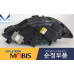mobis hid led drl headlamp for kia quoris k9 k900 2012-14